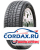 Летняя шина Delinte 175/70 R13 AW5 82T