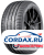 Летняя шина Nokian Tyres 245/55 R19 Hakka Black 2 SUV 103V