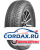 Зимняя шина Compasal 155/70 R13 WinterBlazer HP 75T