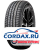 Летняя шина Doublestar 215/65 R16 MAXIMUM DH03 98H