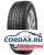 Летняя шина Tunga 175/70 R13 Zodiak 2 86T