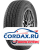 Летняя шина Aosen 225/60 R18 HR805 100H