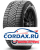 Зимняя шина Pirelli 245/60 R18 Ice Zero FR 105T