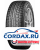 Зимняя шина Yokohama 175/70 R14 IceGuard IG60 84Q
