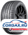 Летняя шина Nokian Tyres 225/55 R17 Hakka Black 2 97W Runflat