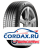 Летняя шина Continental 245/45 R19 ContiEcoContact 6 Q 102V