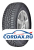 Зимние шины Sailun 215/65 R16 Ice Blazer WST1 98T 