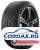 Зимняя шина Michelin 255/30 R20 Pilot Alpin 5 92W
