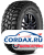 Летняя шина Nokian Tyres 245/70 R17 Rockproof 119/116Q