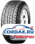 Летняя шина Dunlop 285/60 R18 Grandtrek AT22 116V