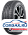 Летняя шина Nokian Tyres 285/60 R18 Hakka Blue 3 SUV 116V