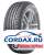 Летняя шина Nokian Tyres 155/65 R14 Hakka Green 3 75T