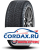 Зимняя шина Headway 235/45 R17 SNOW-UHP HW508 97H