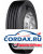 Летняя шина Matador 245/70 R17.5 FHR4 136/134M