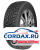 Зимняя шина Ikon 175/65 R14 Nordman 5 86T Шипы