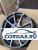 Диск RPL ANZ-9024 7.5x17 4/98 ET30 D58.6 Matte