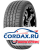 Летняя шина Roadstone 235/45 R18 NFera RU1 98W