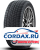 Зимняя шина Headway 215/45 R17 SNOW-UHP HW505 91H