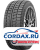 Зимняя шина Goodride 195/60 R15 SW618 88T