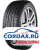 Летняя шина Bridgestone 255/40 R20 Dueler H/P Sport 101W
