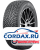 Зимняя шина Nokian Tyres 245/60 R18 Hakkapeliitta R5 SUV 109R