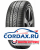 Летняя шина Formula 235/55 R19 Energy 105V