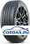 Летняя шина 235/55R19 Kustone Passion P9 105W