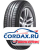 Летняя шина Hankook 175/65 R14 Optimo Kinergy Eco 2 K435 82T
