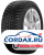 Зимняя шина Tunga 175/70 R13 Nordway 2 82Q Шипы