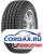 Летняя шина Goodyear 245/40 R18 Eagle NCT 5 93Y Runflat