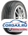 Летняя шина Armstrong 235/55 R17 BLU-TRAC HP 103W
