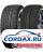 Зимняя шина Michelin 295/30 R19 Pilot Alpin 4 100W