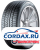 Зимняя шина Continental 245/60 R18 WinterContact TS850 P SUV 105H