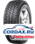 Зимняя шина Torero 185/75 R16C MPS-500 104/102R Шипы