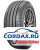 Летняя шина Bridgestone 225/60 R18 Alenza H\L 33 100H