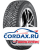 Зимняя шина Nokian Tyres 205/60 R16 Hakkapeliitta 10 96T Шипы
