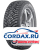 Зимняя шина Ikon Tyres 225/55 R17 Nordman 8 101T Шипы