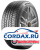 Зимняя шина Continental 225/45 R18 WinterContact TS 870 P 95V