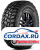 Летняя шина Nokian Tyres 235/80 R17 Rockproof 120/117Q