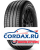 Летняя шина Pirelli 235/50 R19 Scorpion Verde Seal-Inside 99V