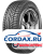 Зимняя шина Belshina 175/70 R13 Artmotionsnow BEL-347 82T
