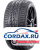 Летняя шина Nokian Tyres 255/35 R20 Hakka Black 97Y