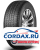 Летняя шина Dunlop 265/65 R18 Grandtrek AT30 114V