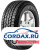 Летняя шина Maxxis 255/55 R18 AT-771 Bravo 109H
