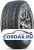 Летняя шина 265/60R18 Habilead RS23 A/T 110T