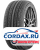Летняя шина Aosen 235/50 R19 HU901 103W