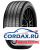 Летняя шина Formula 225/45 R17 ROSSO 94V