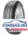Летняя шина Formula 205/65 R16 Energy 99V