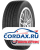 Летняя шина Cordiant 185/65 R15 Gravity 92H