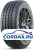 Летняя шина 235/50R18 Grenlander Enri U08 97V